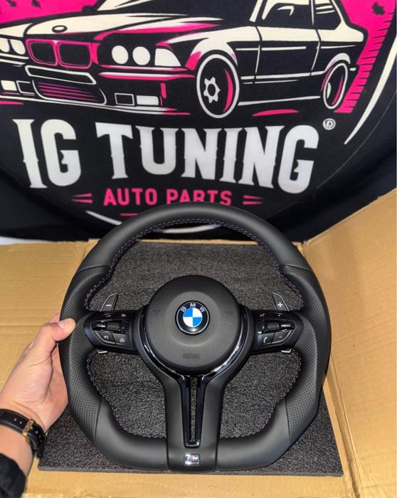 М спортни волани за БМВ/BMW F и Е серии