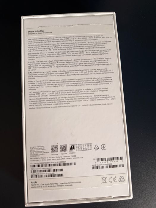 iPhone 15 Pro Max 256 GB