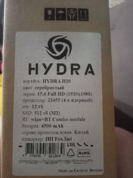 Продам срочно...