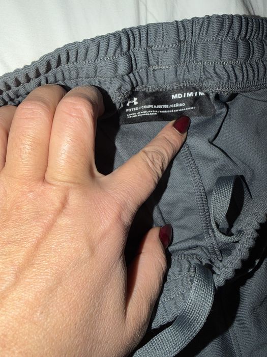 Спортно долнище underarmour