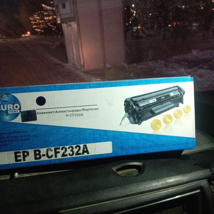 Картридж продам срочно дёшево