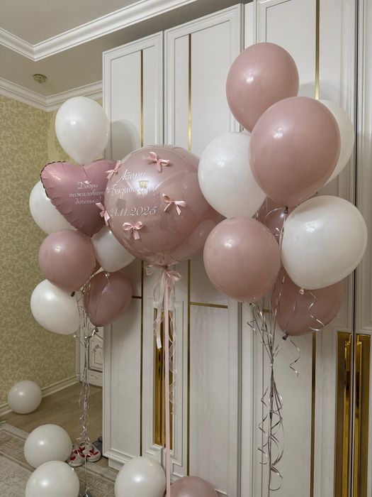 Воздушные шарики от 650 тенге