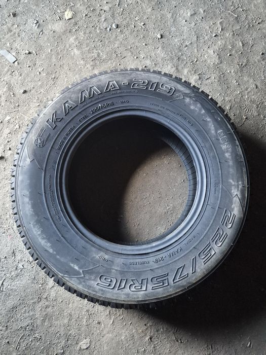 Продам шины новые 225/75R16
