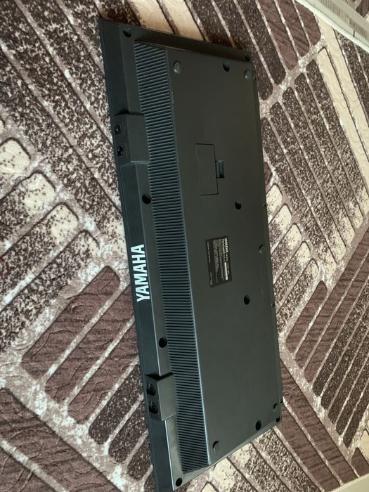 Aceasta este un instrument muzical