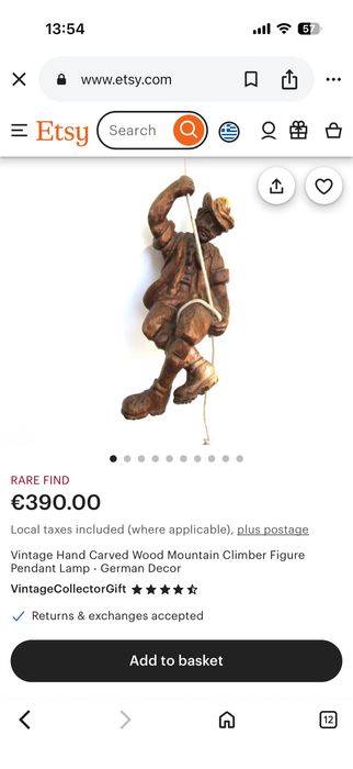 Дървена фигура / 50-те