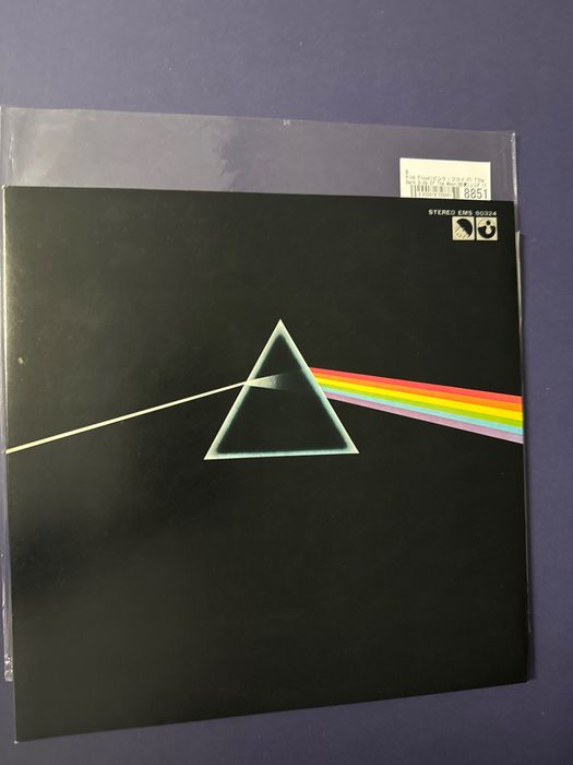 Vinil Pink Floyd Dark Side of The Moon