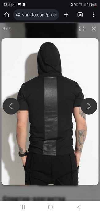 Черна теникса с качулка