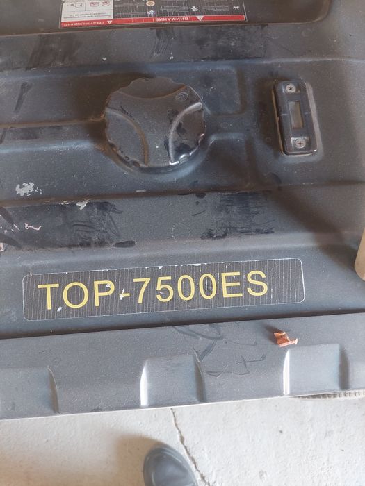 Продается элекростанция