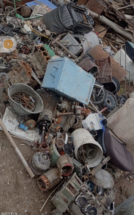 Прием металла! ДОРОГО