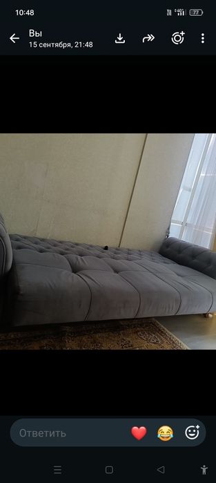 Диван сатылады хабарласыныздар