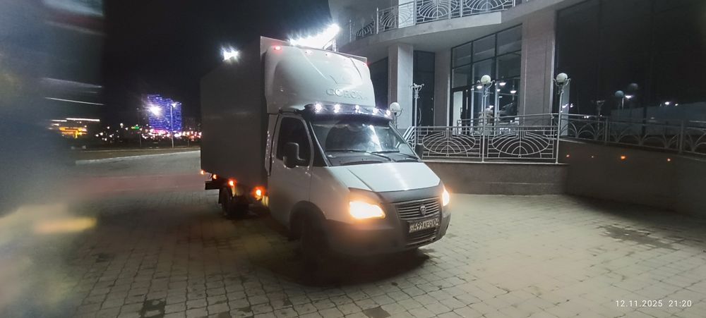 Газель бизнес услуги