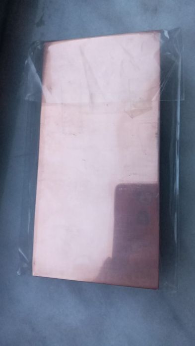 Медно кюлче 1 кг