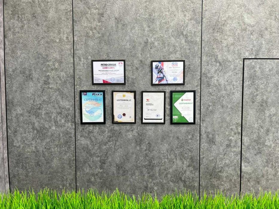 Бесплатная замена масла