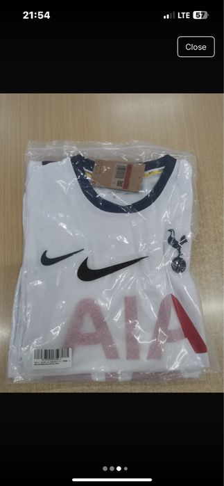 Tricou tottenham