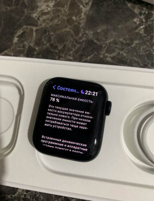 Продаю Apple Watch SE 40 мм