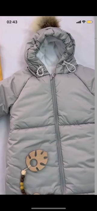 Продам , подойдет для мальчиков и девочек , на выписку можно