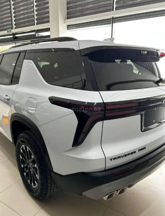 Travers траверс Z71