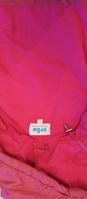 Куртка на девочку, куртка