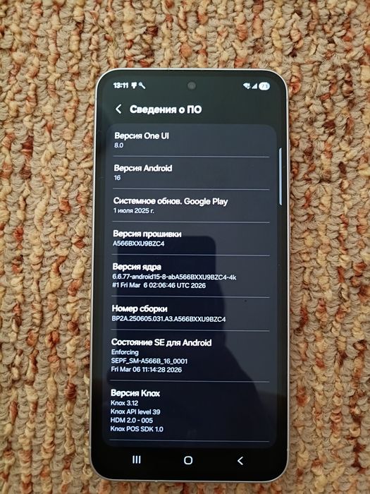 Samsung a56   8/256gb
