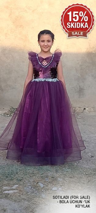 Ayollar uchun ko'ylak