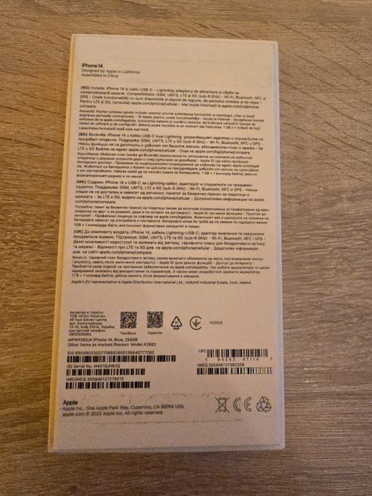 Iphone 14 BLUE256GB