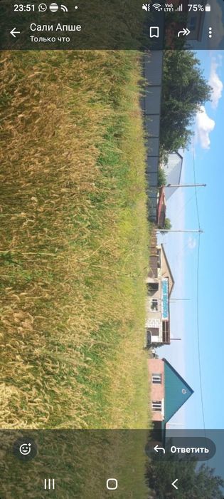 Продам участок.пос.Коянды