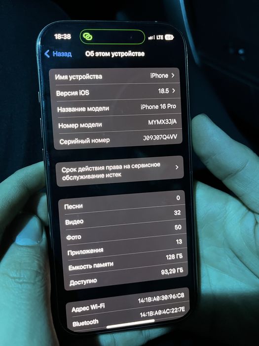Iphone 16 pro sotiladi srochni