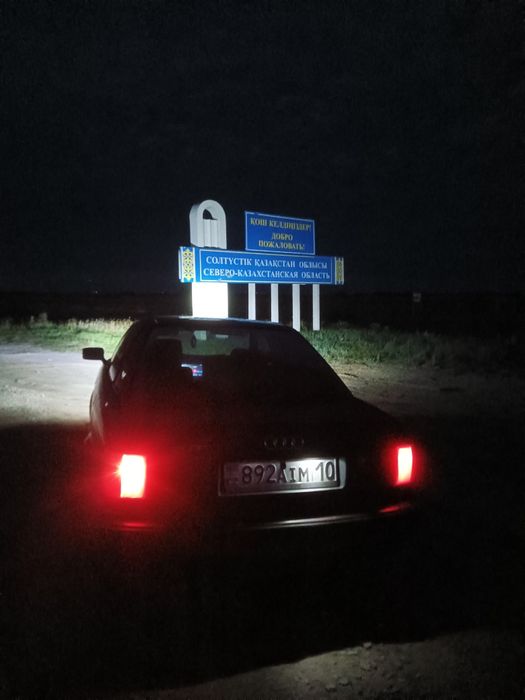 Продам Ауди 80 б4