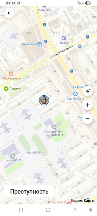 3х комнатная квартира продаётся