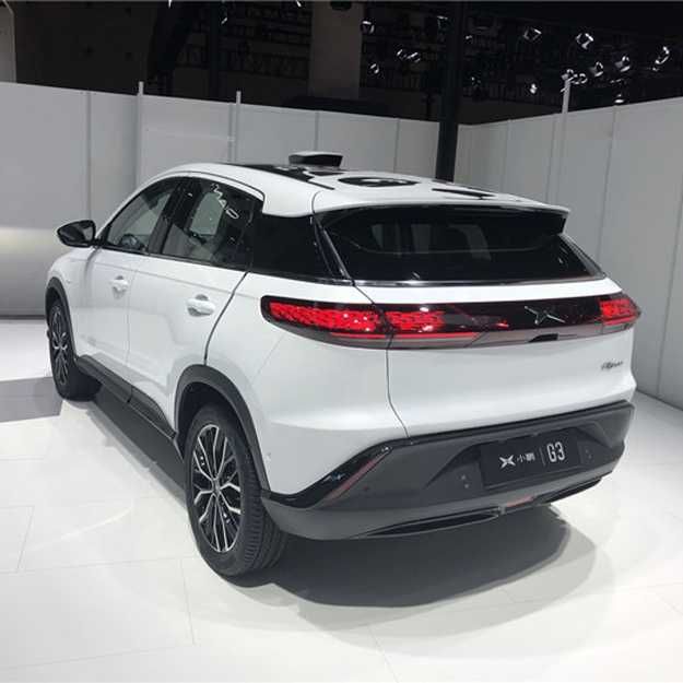 Xpeng G3i n+ nasiya savdo