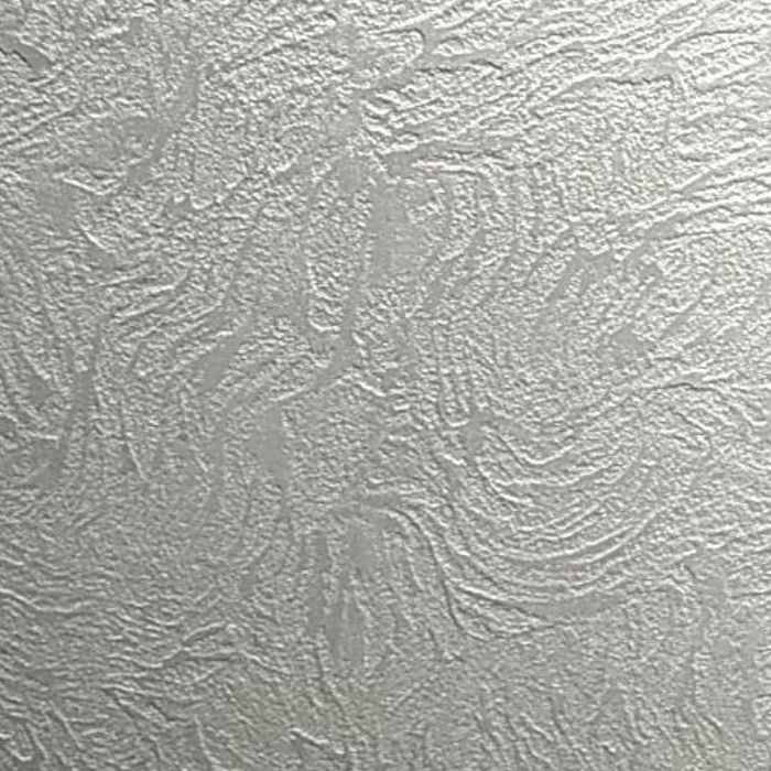 Marmarino shatlanka betonard luchenta atachenta leanardo