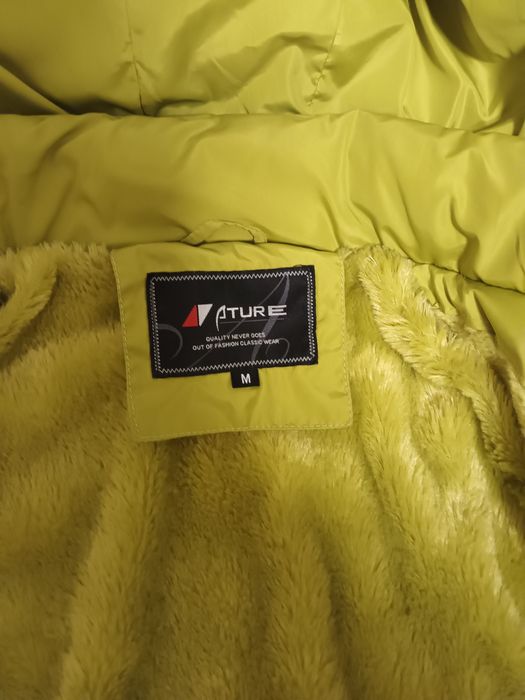 Детско зимно якенце за 13,14 год