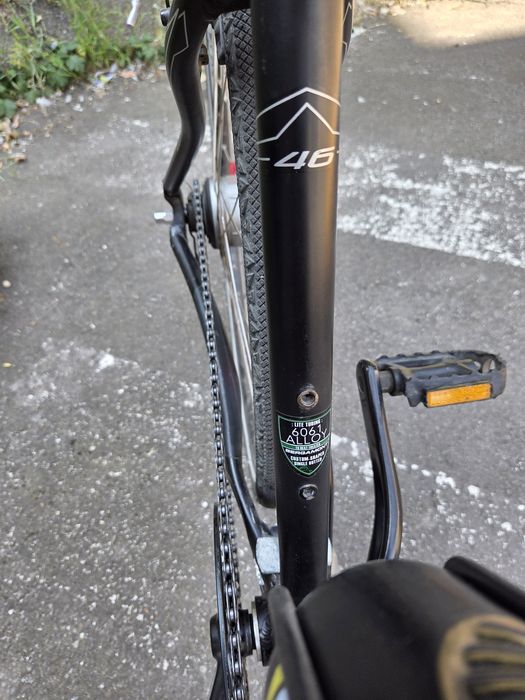 Bicicletă pentru oraș  Bergamont
