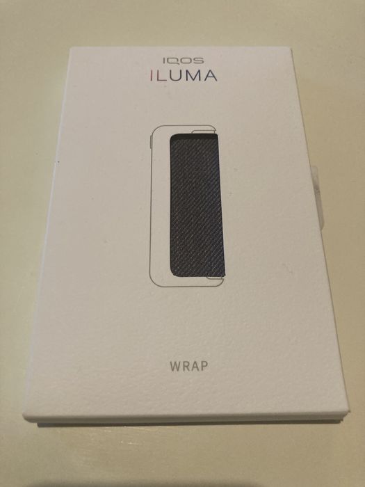 Clapetă material textil ILUMA PRIME