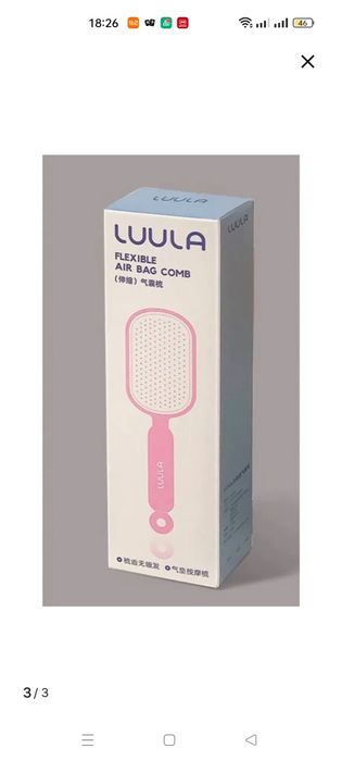 Расческа  для волос