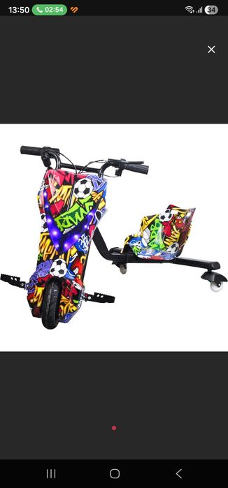 Drift trike copii