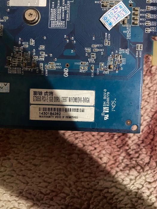 Видеокарта хорошая GTX650