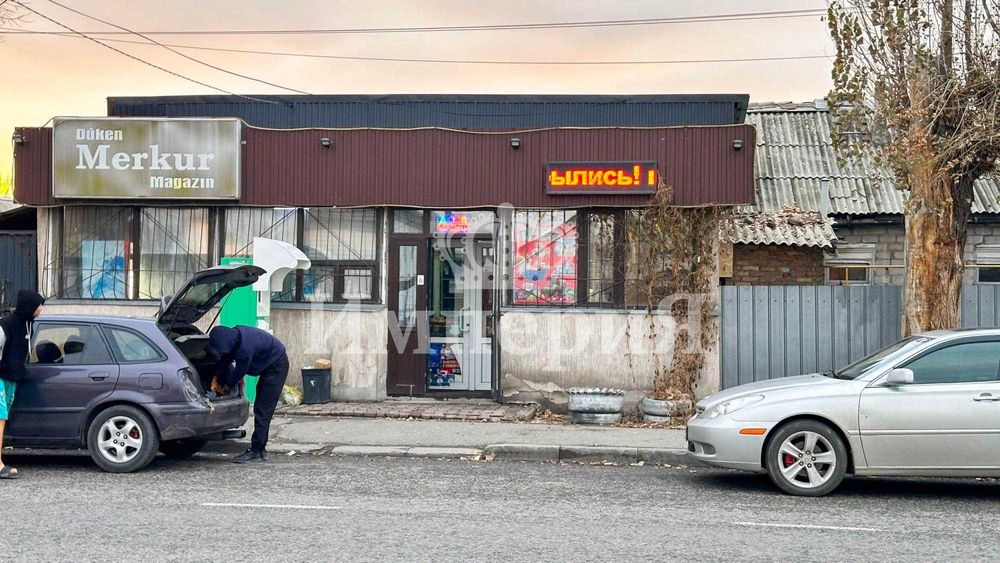 дом с магазином Юлия Империя