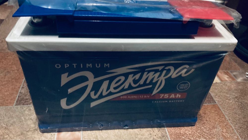 Аккумулятор Электра