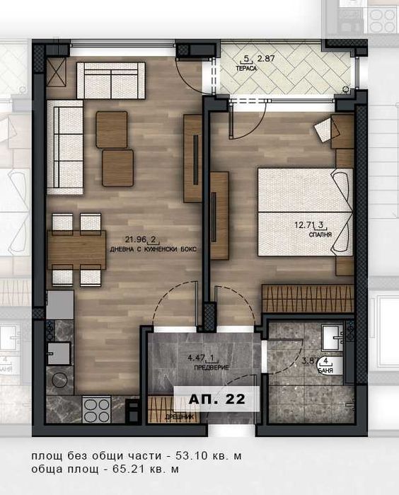 Продава се Двустаен апартамент в София, Малинова долина - 65 кв.м за 2200 €/кв.м - Снимка #1