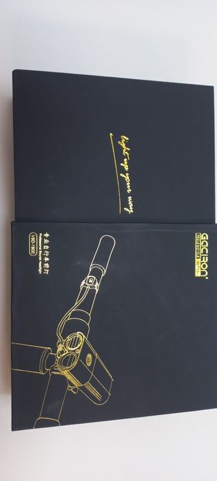 Far lanterna Gaciron V9D-1800 Gold edition