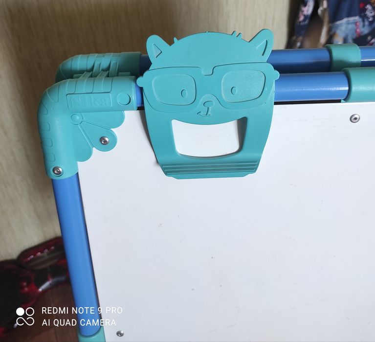 Доска для рисования