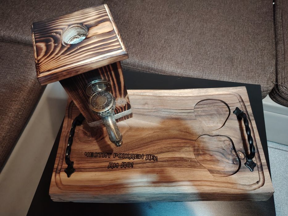 Подарък за рождения ден с име