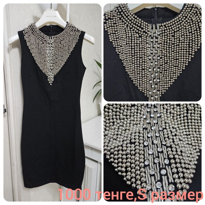 Платья девочкам нарядные