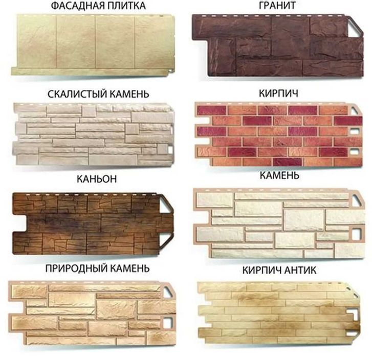 Фибробетон из качественного материала