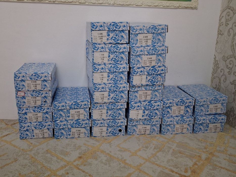 Adidas F50 butsa va sarakanoshkalar