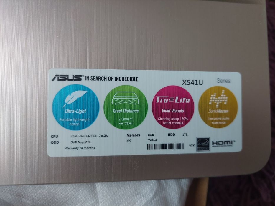 Лаптоп Asus X541U