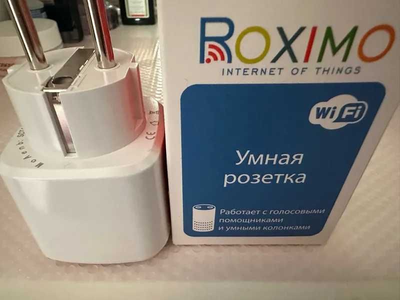 Умная розетка ROXIMO SCT16A001 с мониторингом энергопотребления
