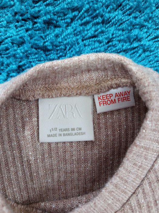 Комплект Зара 86 размер