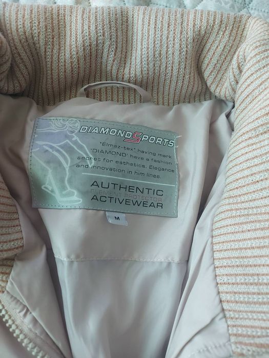 Мъжко зимно яке.